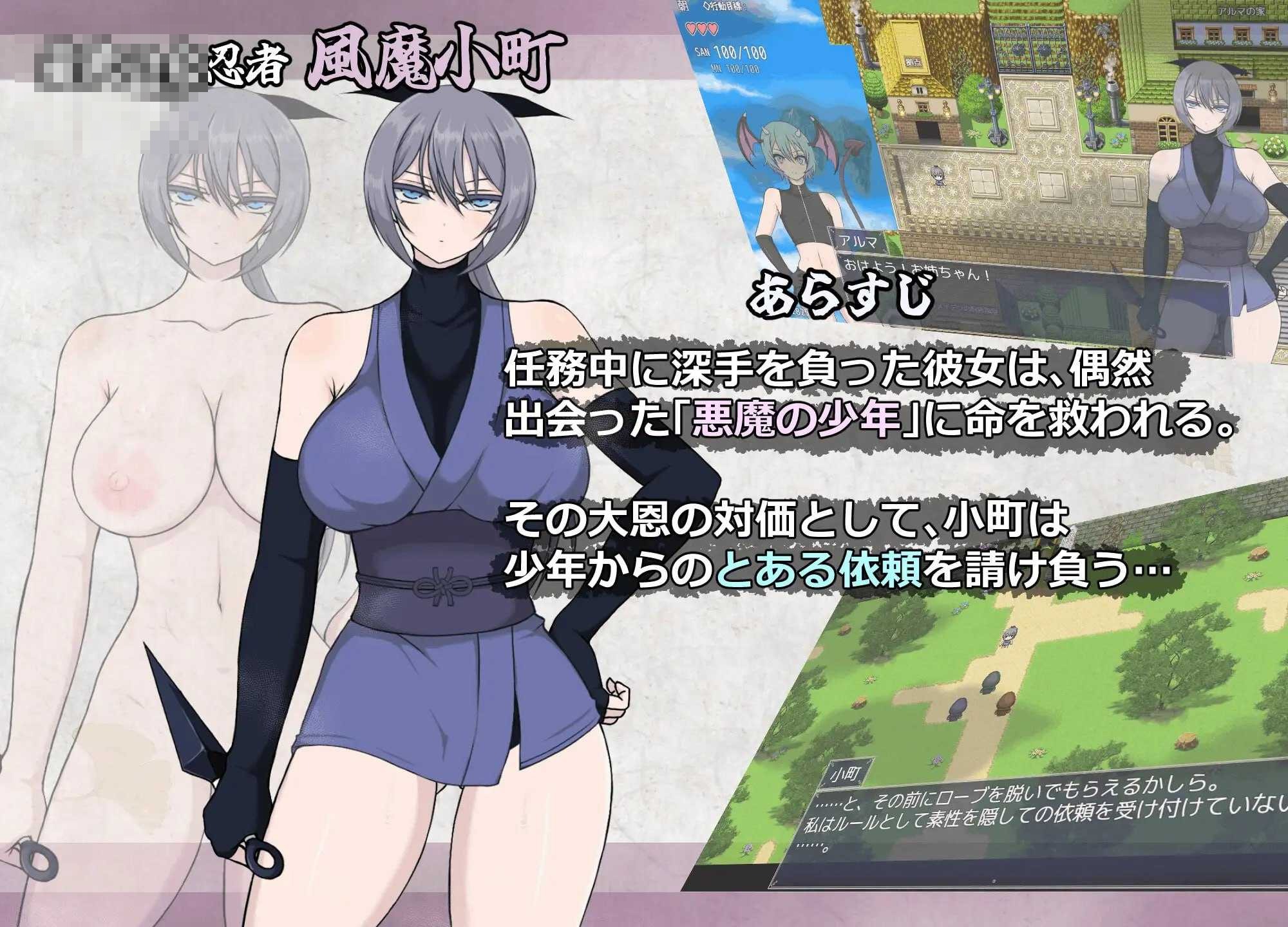 风魔传说 莉莉丝之塔 【AI汉化版】【RPG/新作】〔1.4G〕〔微云网盘/直链〕