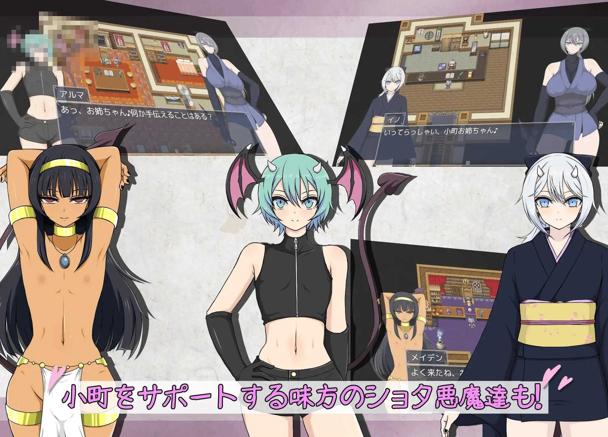 风魔传说 莉莉丝之塔 【AI汉化版】【RPG/新作】〔1.4G〕〔微云网盘/直链〕