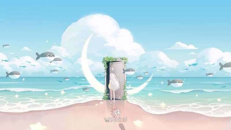 和存在感很淡的妹妹过的平常日子 [Ver1.31rev4] [PC+安卓/5G] [微云网盘/直链] [官方中文版] [动态] [官中] [SLG]