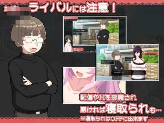 ORGY DICE ～美人母娘与骰子的去向～ v1.1.1 〔官中+动态〕【pc+更新】【SLG】〔FM/百度云〕