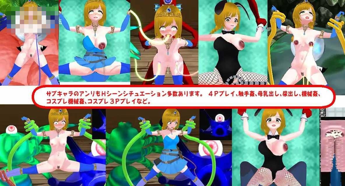 魔法战士娜娜美 前篇 【AI汉化+动态】【PC】〔956m〕〔RPG〕〔百度云/FM〕