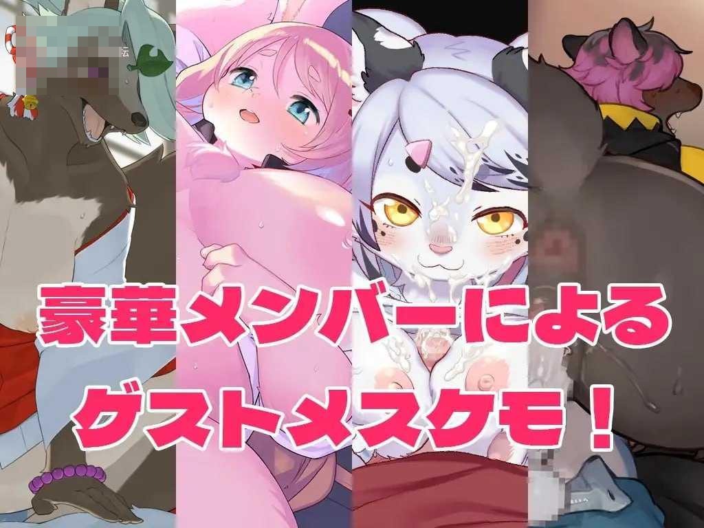 春树君最大的敌人是理性。-Dream Lovers Collection- 〔汉化+DLC+动态〕【pc+安卓】〔5.73G〕【ADV】〔FM/百度云〕