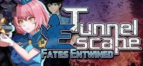 隧道逃脱 命运交织 Tunnel Escape Fates Entwined 〔v1.0.9s〕【SLG】〔STEAM官方中文〕【微云/FM】