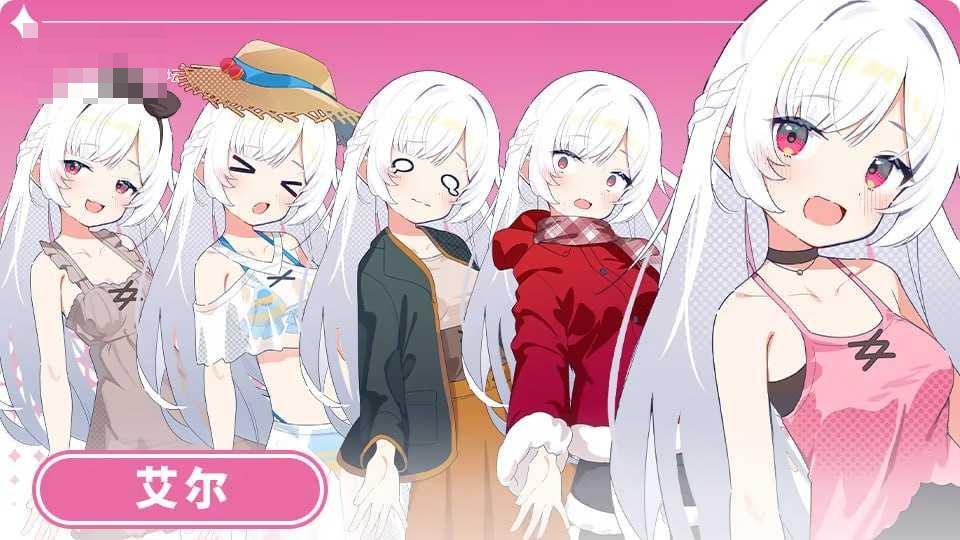 妹系罗盘~在无人岛的悠闲慢活~ 〔官中〕【RPG】〔905m〕【pc】〔百度云/FM〕