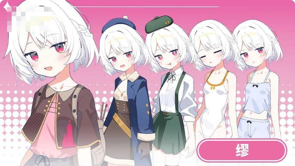妹系罗盘~在无人岛的悠闲慢活~ 〔官中〕【RPG】〔905m〕【pc】〔百度云/FM〕