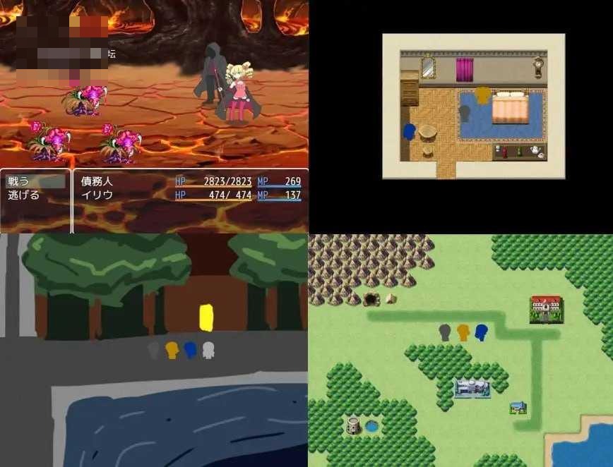 小姐与迷宫攻略 【AI汉化】【PC】〔406m〕〔RPG〕〔百度云/FM〕