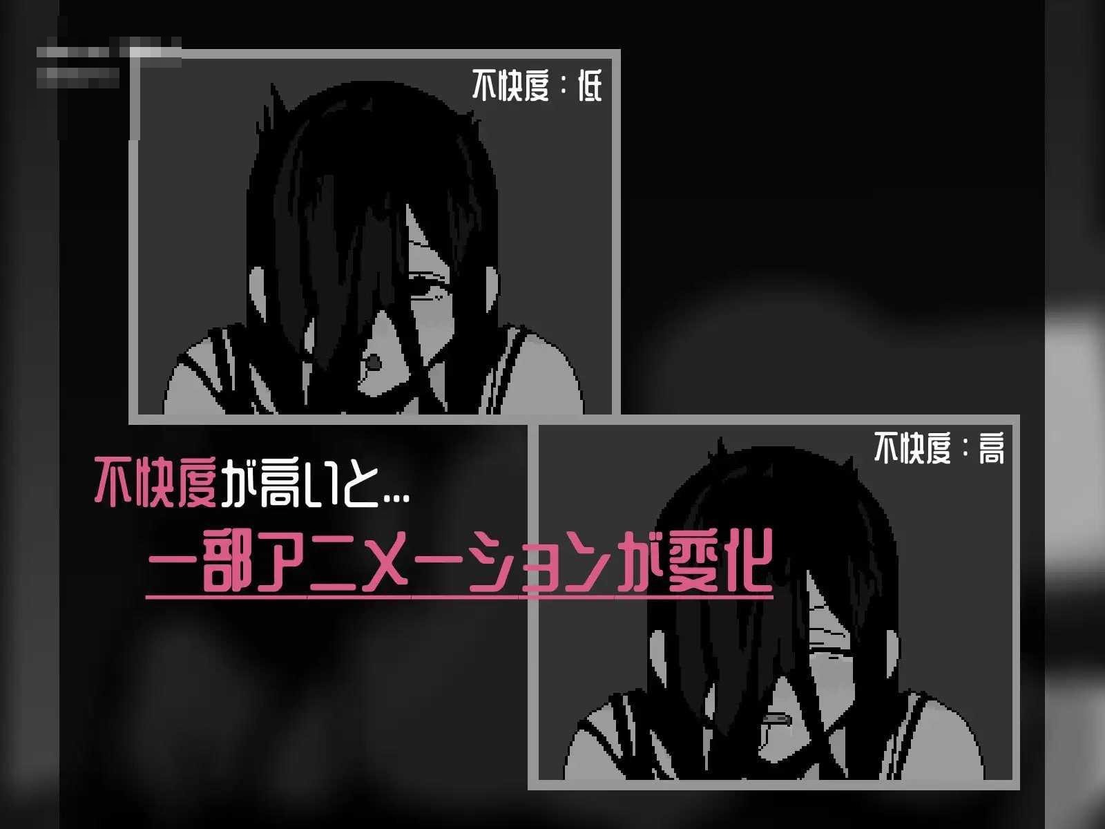 恶灵♡堆叠 〔官中+动态〕【pc】〔956m〕【SLG】〔FM/百度云〕