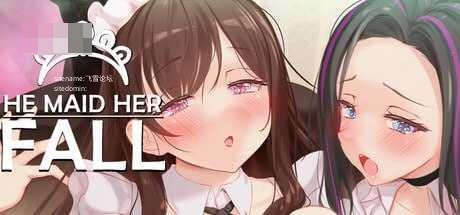 妈妈为何这样 He Maid Her Fall 〔官中〕【v0.9.8】〔PC+安卓+更新〕【无码】〔8.56G〕【动态】〔ADV〕【百度云/FM】