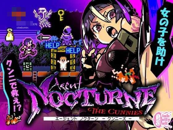 夜曲特工 AGENT NOCTURNE 〔生肉+动态〕【像素ACT】〔123m〕【pc】〔FM/百度云〕