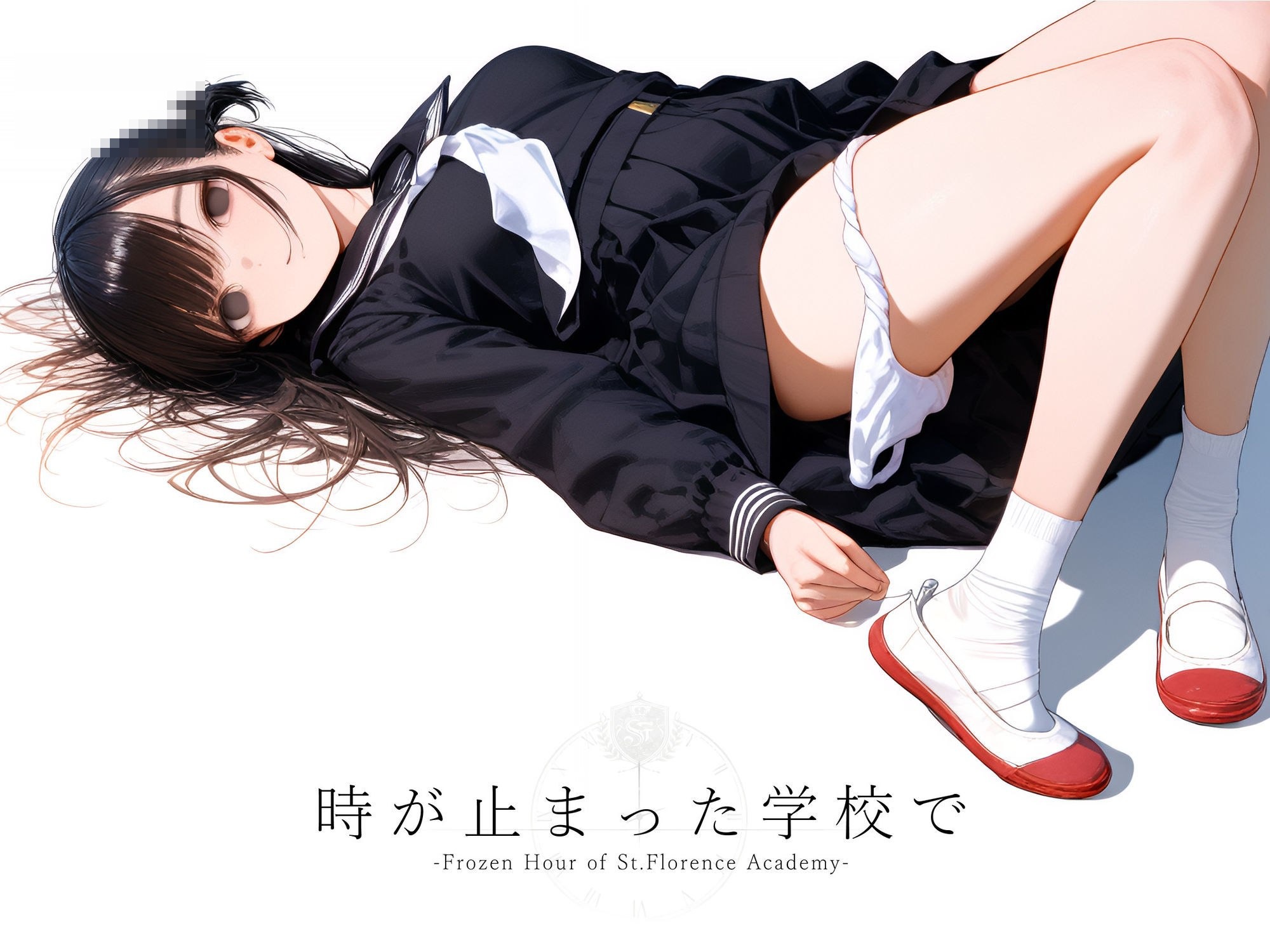 时间停止的学院 ver2.0 〔汉化+更新〕【时停探索动画SLG】〔1G〕【pc】〔FM/百度云〕