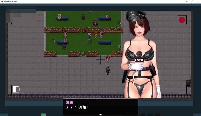 肉欲横流 多汁诱惑 Succulence 〔合集版〕【汉化】〔1+2+周年版〕【5G】〔精品RPG〕【微云网盘/直链】