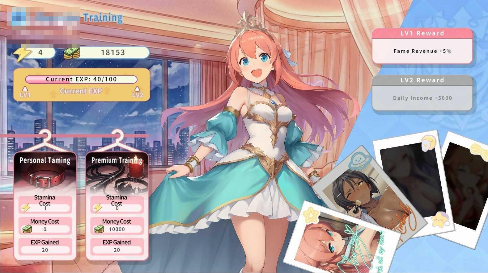 我的帝国公主是女优 My Princess is The AV Idol 〔官方中文步兵版〕【日系SLG/官中/步兵/PC】〔3.67G〕