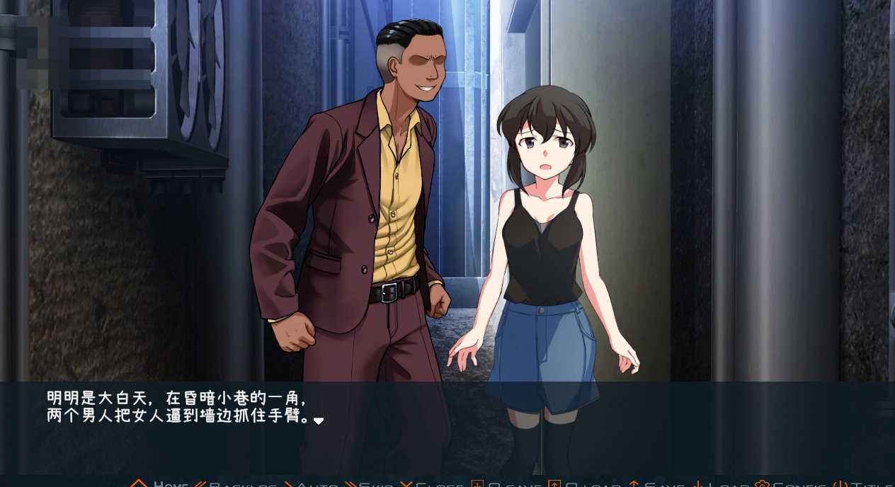 特务搜查官蕾娜 屈辱的娼馆奉仕 体验版1.0 〔汉化〕【SLG】〔1G〕【pc】〔FM/百度云〕