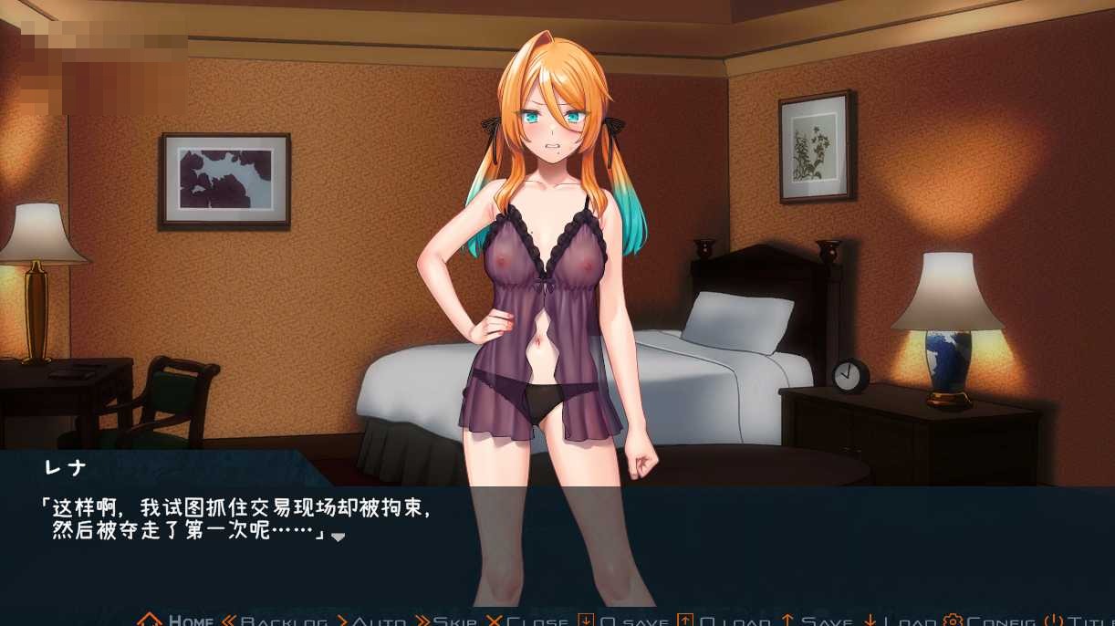 特务搜查官蕾娜 屈辱的娼馆奉仕 体验版1.0 〔汉化〕【SLG】〔1G〕【pc】〔FM/百度云〕