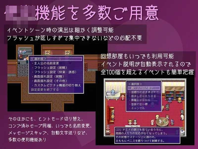 破灭之神 〔AI汉化〕【RPG】〔201m〕【pc】〔百度云/FM〕