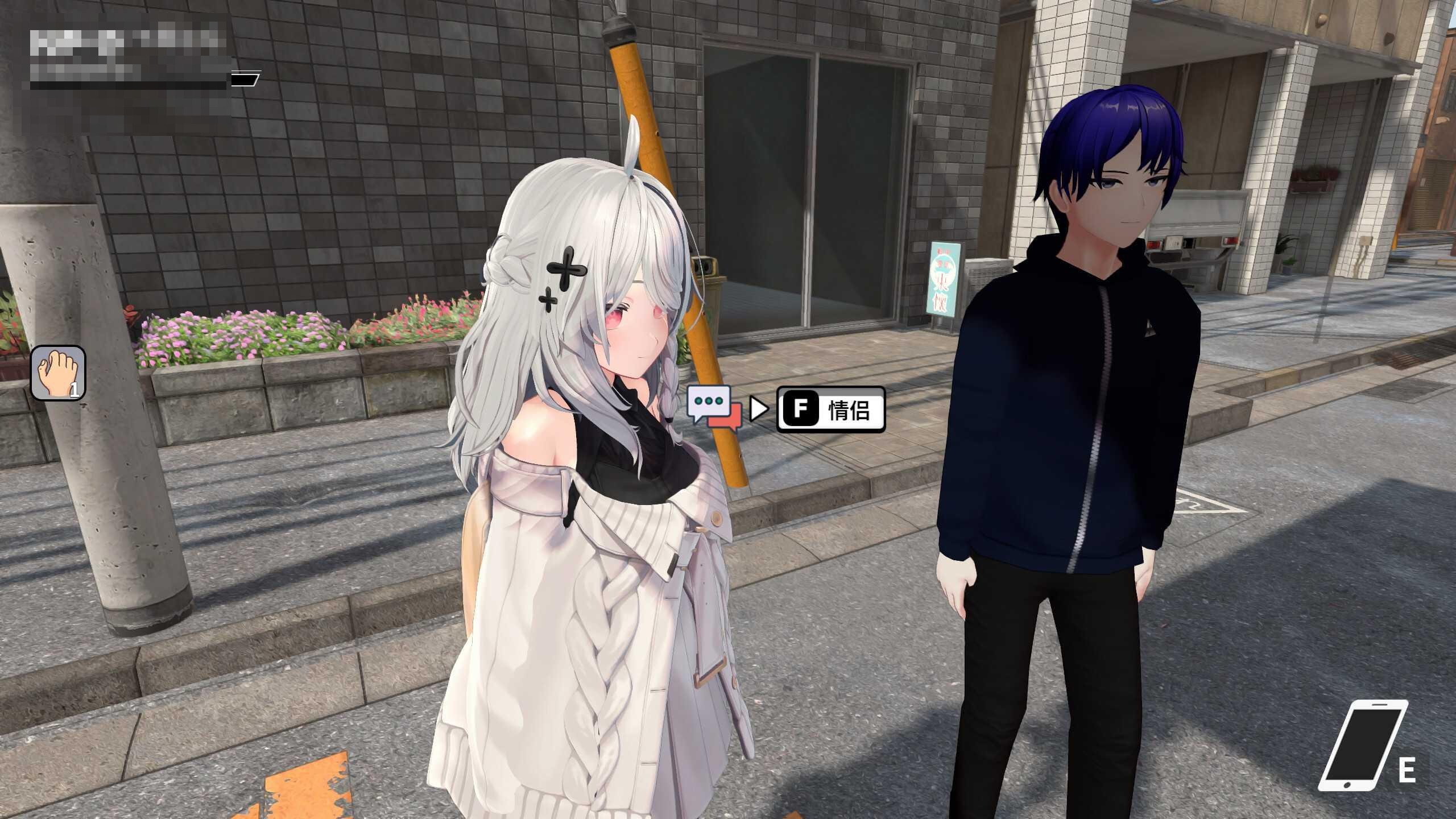 NTR大师 寝取大师 NTR Master v0.5.2 Bug Fixes 〔官方中文版〕【3D互动/全动态/官中】〔9.21G〕【pikpak盘/百度盘】