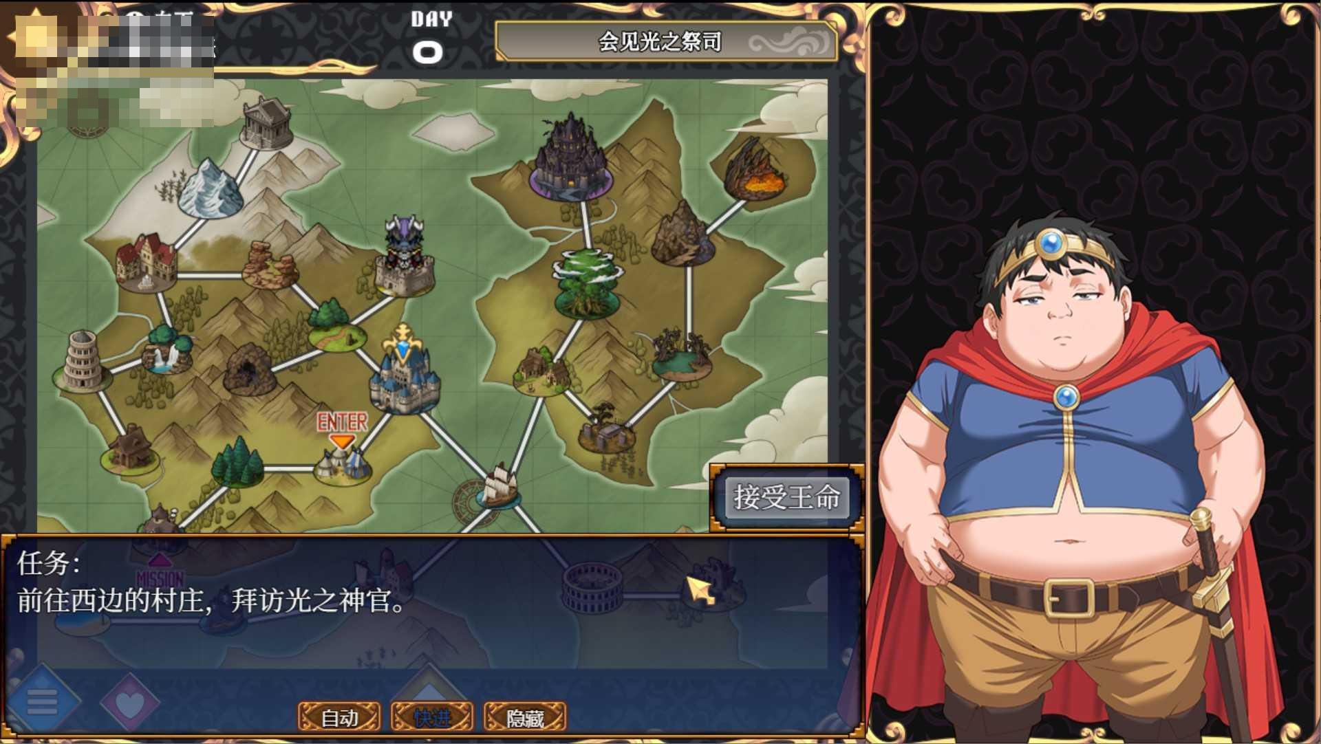玛丽埃尔的冒险 Marielle's Quest v0.1.2 〔官方中文版〕【日系RPG/奇幻/官中】〔1.75G〕【pikpak盘/百度盘】