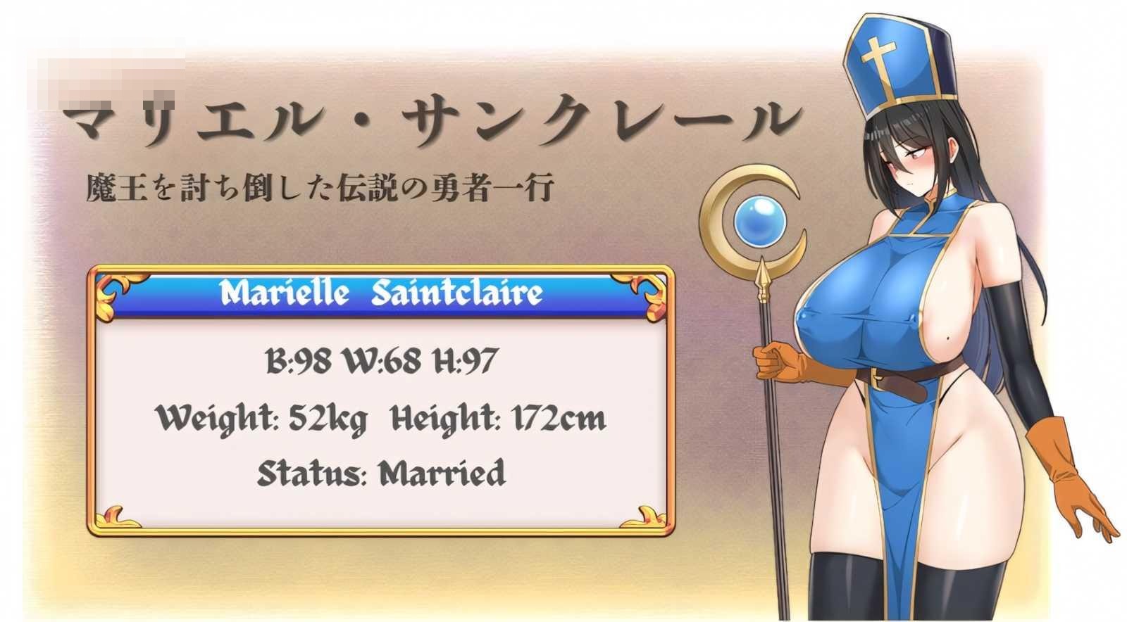 玛丽埃尔的冒险 Marielle's Quest v0.1.2 〔官方中文版〕【日系RPG/奇幻/官中】〔1.75G〕【pikpak盘/百度盘】