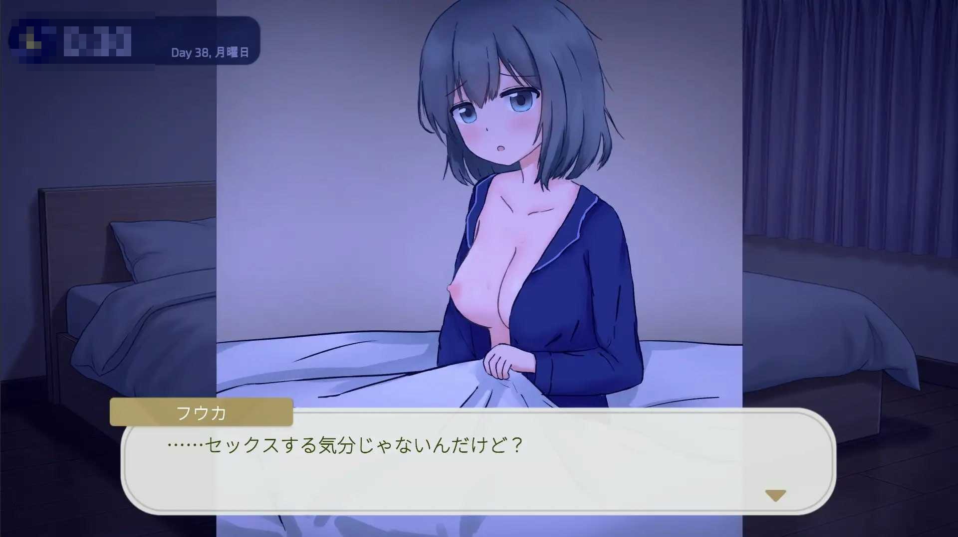 两人的，某个夜晚。 ～与宠溺女友的初次同居生活～ 〔官方中文版〕【SLG/官中/动态】〔351M〕【微云网盘/直链】