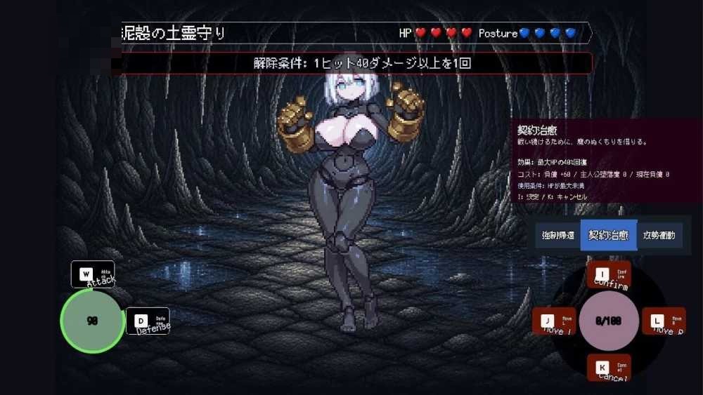拜德的颓废 玷污圣女征服迷宫的一本道迷宫RPG 〔AI汉化+像素动态〕【RPG】〔1G〕【微云网盘/直链】