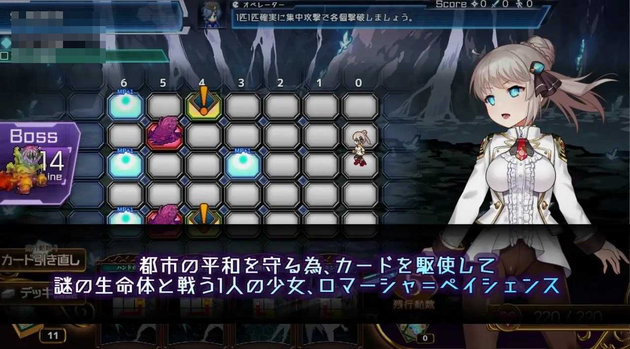 公主协同效应 Princess Synergy Ver1.034 〔精翻汉化步兵版〕【神级RPG/汉化/动态】【更新/2.0G】【微云网盘/直链】