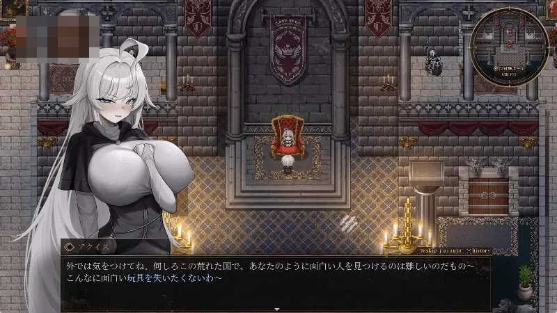 深渊侵蚀:诅咒与少女的安魂曲 〔Ver0.17 官方中文版〕【新作】〔2.6G〕【RPG/官中】〔微云网盘/直链〕