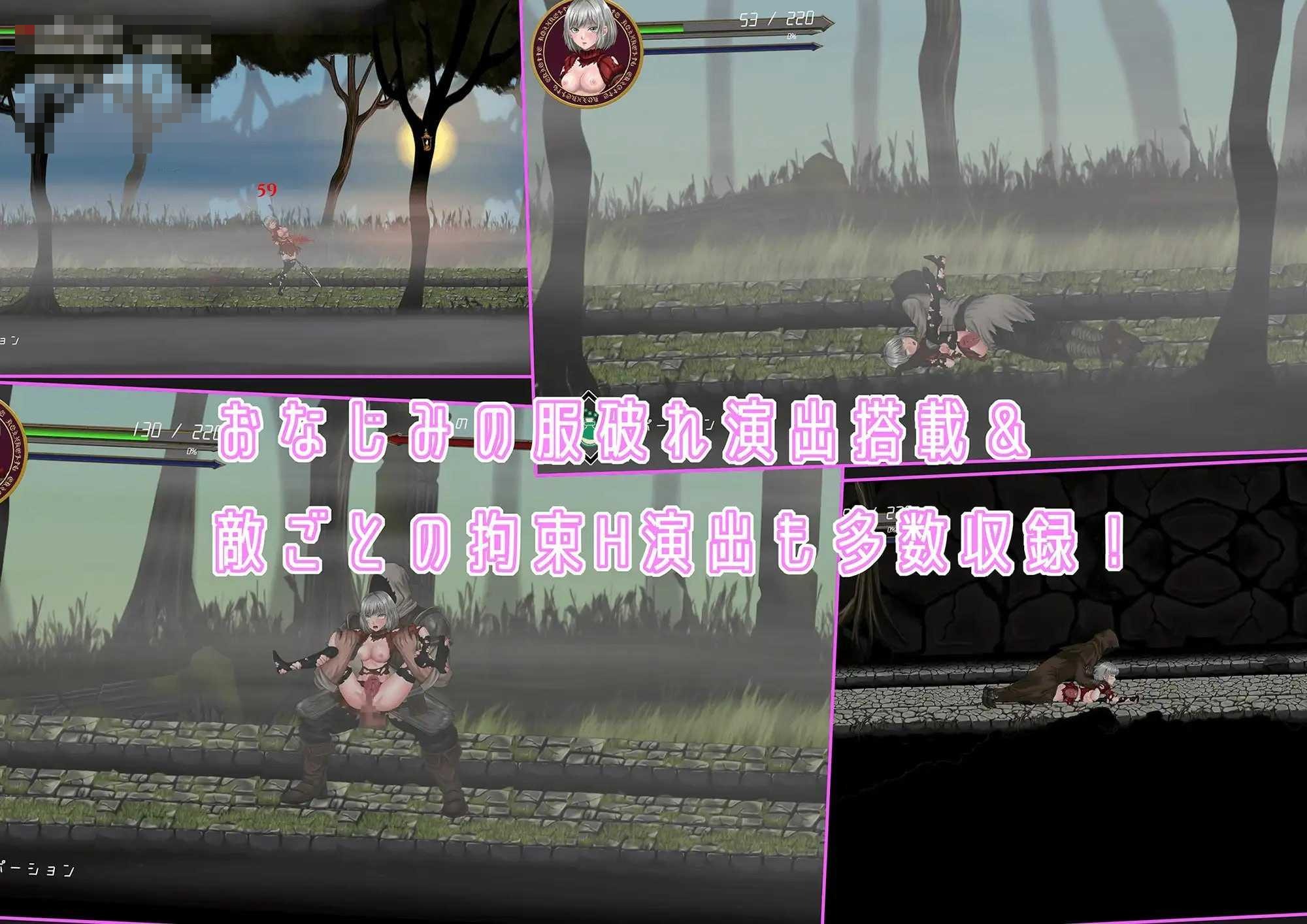 神圣断裂 DIVINE BREAKER 【官中+动态】〔873m〕〔ACT〕〔百度云/FM〕