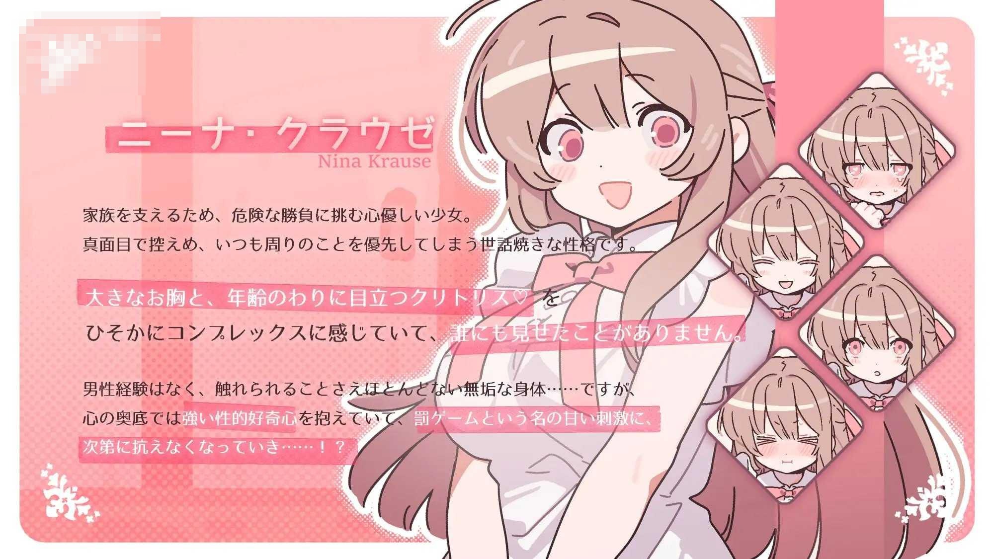 赢了脱衣,输了血本无归! 【PC】〔动态〕【1.88G】〔AI汉化〕【SLG】〔百度云/FM〕