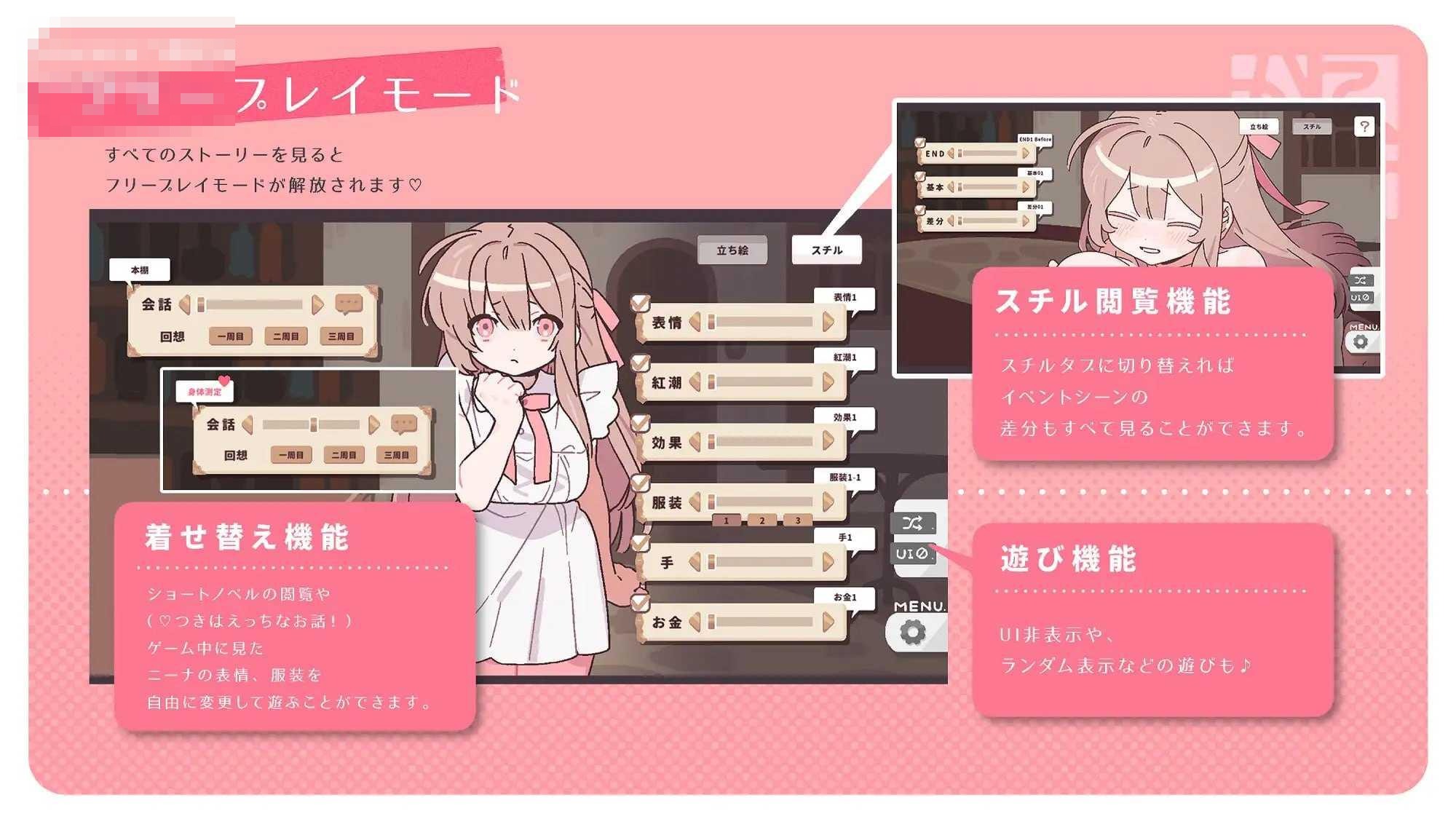赢了脱衣，输了血本无归！ 【PC】〔动态〕【1.88G】〔AI汉化〕【SLG】〔百度云/FM〕