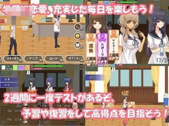 空蝉物语 【官中+动态】〔847m〕〔RPG〕〔百度云/FM〕