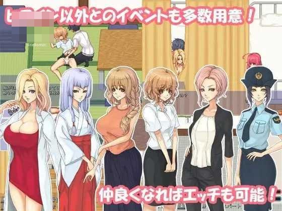 空蝉物语 【官中+动态】〔847m〕〔RPG〕〔百度云/FM〕