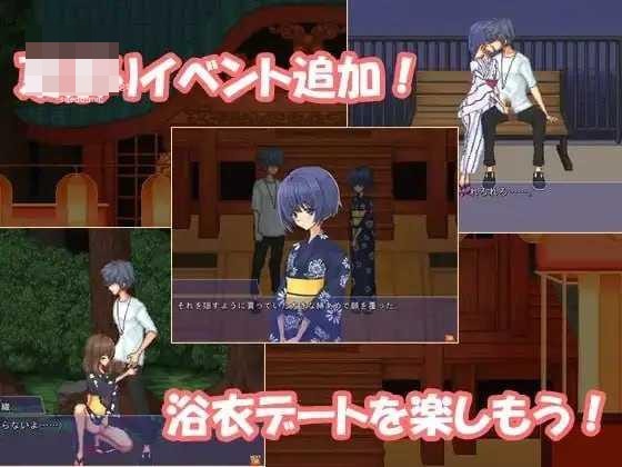 空蝉物语 【官中+动态】〔847m〕〔RPG〕〔百度云/FM〕