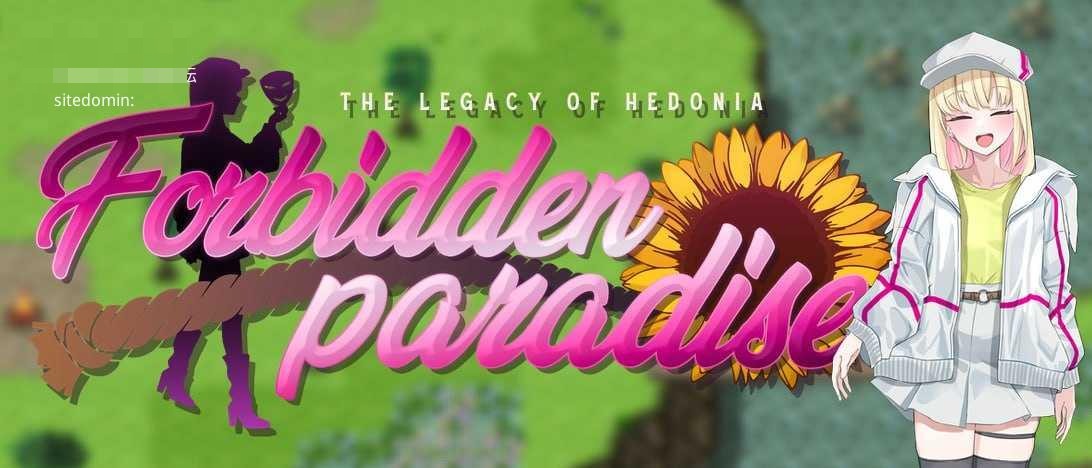 极乐的遗产:禁忌乐园 The Legacy of Hedonia: Forbidden Paradise 〔官中+无码〕【RPG】〔pc〕【百度云/FM】