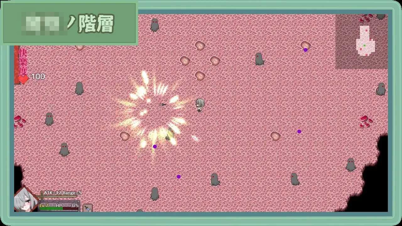 受难系少女琳 -陷阱迷宫篇- 〔AI汉化〕【异种迷宫ARPG】〔637m〕【pc】〔FM/百度云〕