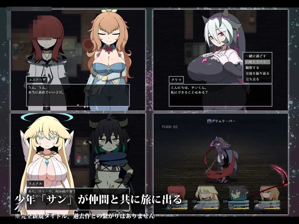 空洞世界 Hollow World 〔AI汉化〕【女性上位RPG】〔721m〕【pc】〔FM/百度云〕