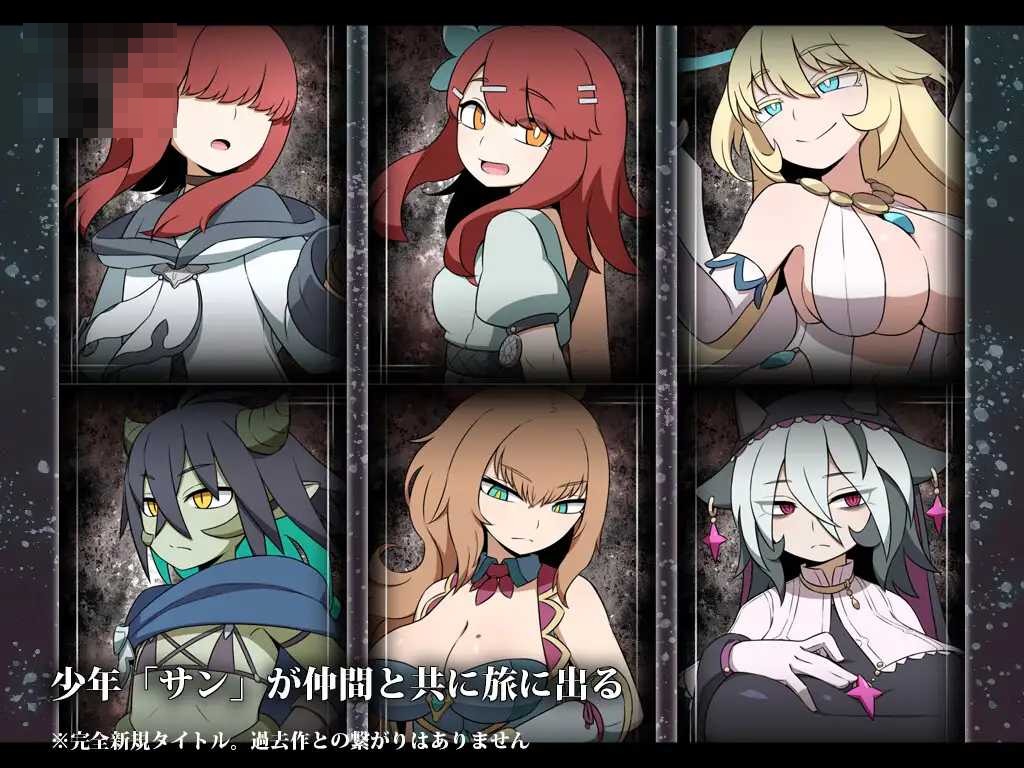 空洞世界 Hollow World 〔AI汉化〕【女性上位RPG】〔721m〕【pc】〔FM/百度云〕