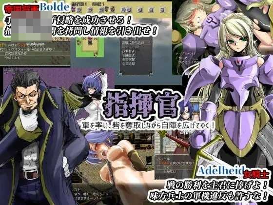 战乱的六芒星 【官中+无码】〔318m〕〔RPG〕〔百度云/FM〕
