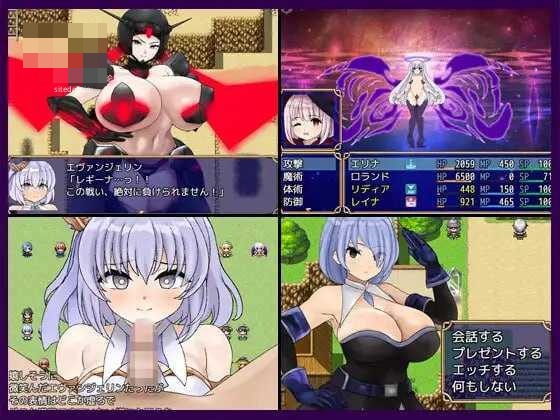 灵兽破坏者2 〔AI汉化〕【pc】〔965m〕【RPG】〔FM/百度云〕