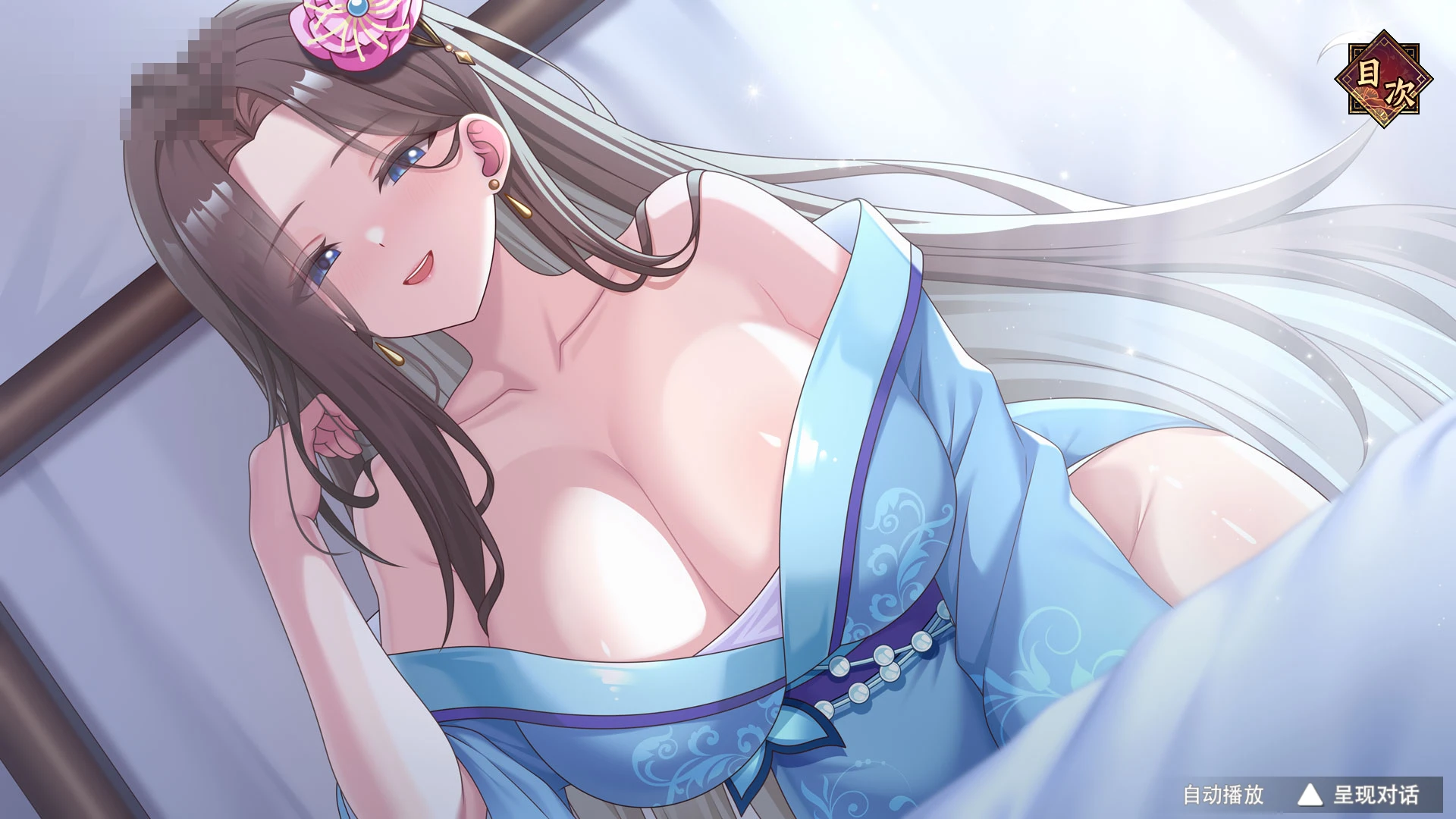 曹操的人妻野望 Cao Cao’s Ambition 体验版 〔官中+步兵〕【经营战略SLG】〔2G〕【pc】〔FM/百度云〕