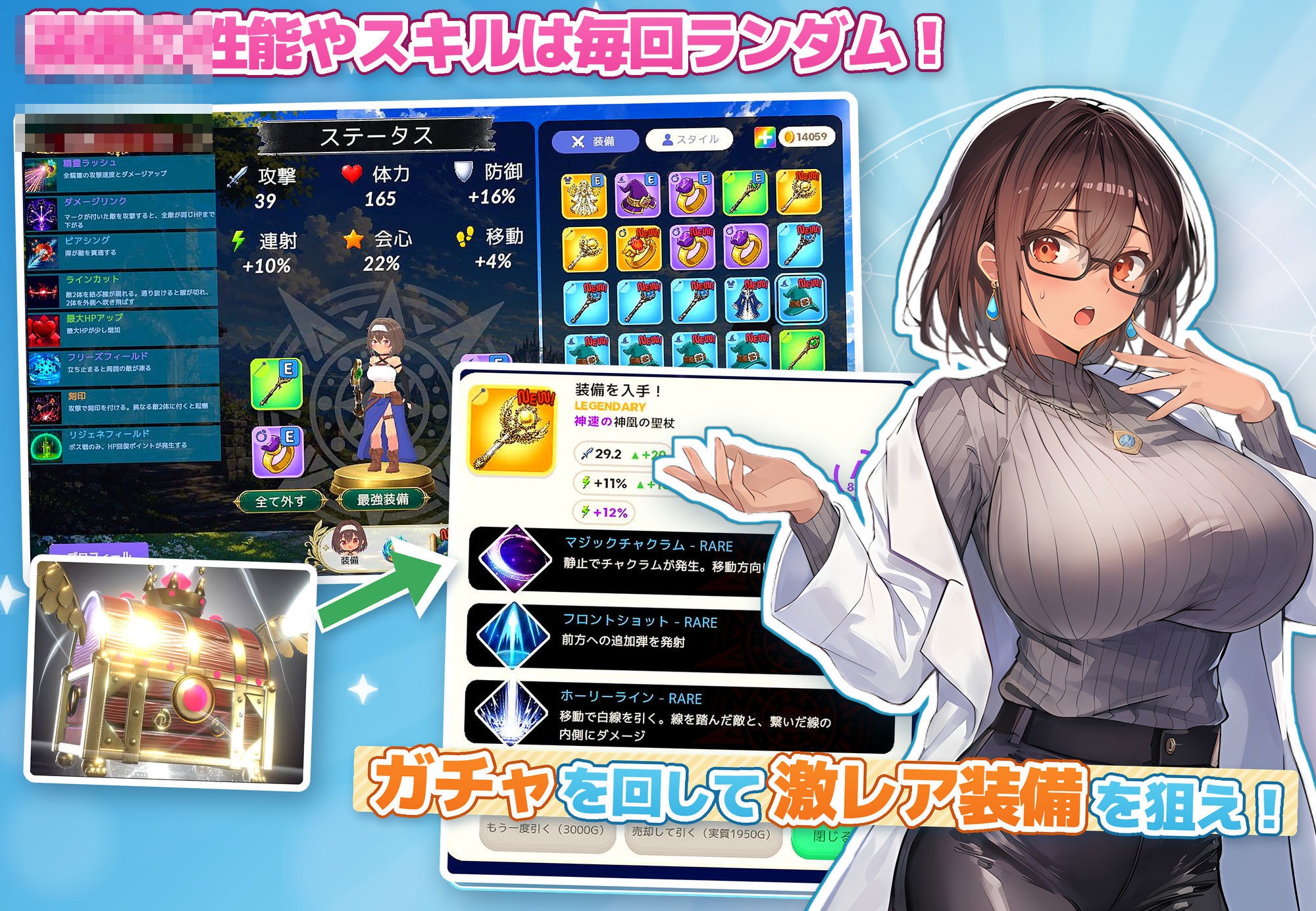 毫无防备的假小子女孩的色色受难 v26.10.09 〔AI汉化版〕【ACT】〔6G〕【微云网盘/直链】