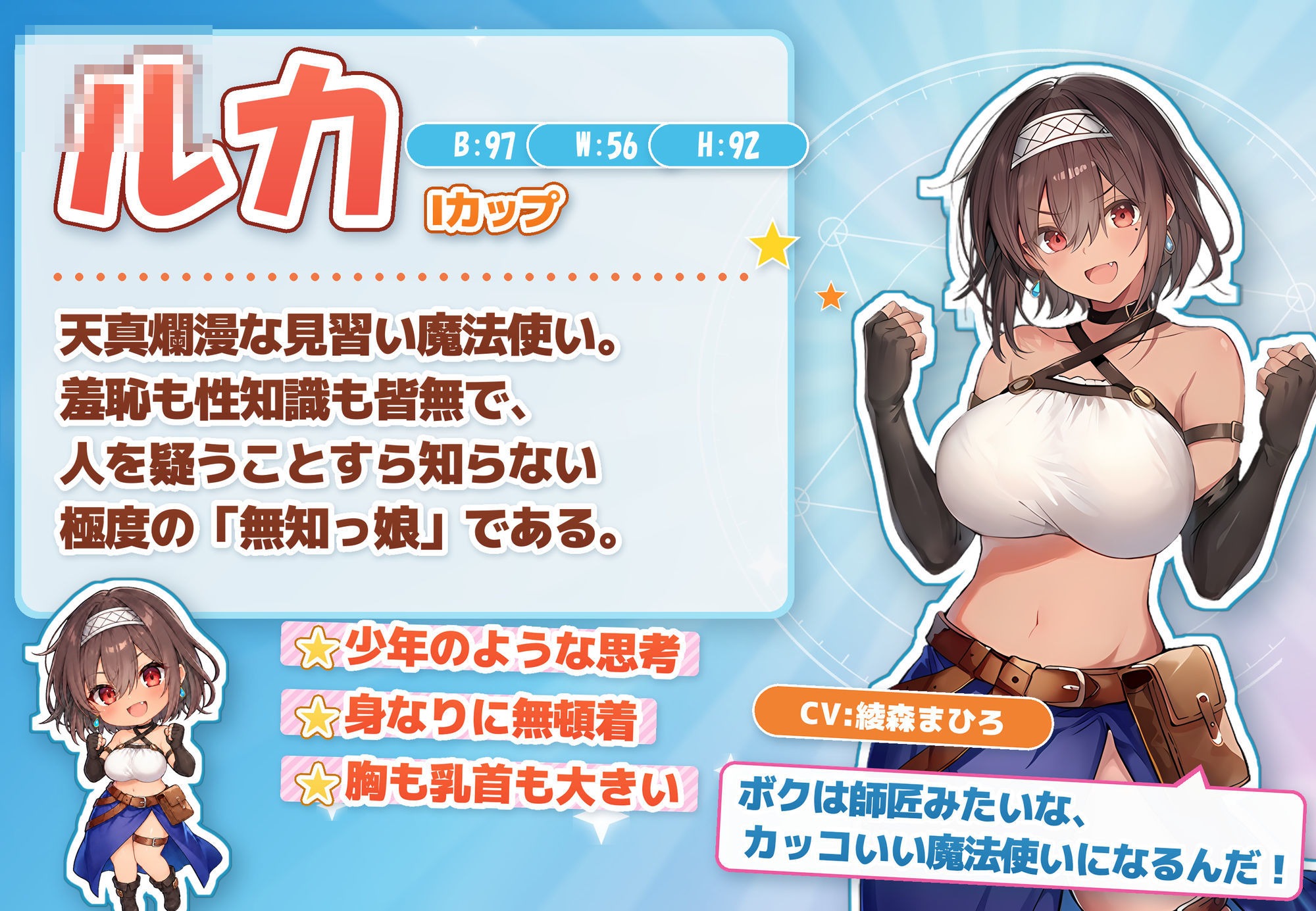 毫无防备的仆娘H受难记 〔爆乳射击动态配音SLG汉化〕【新作】〔7G/FM/百度〕