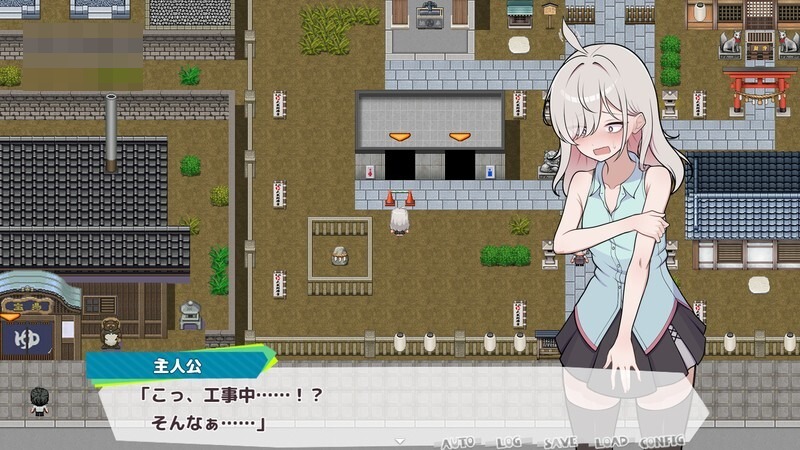 挣出来!野外露出潜行直播 【v0.4】【3G】【体验版】【FM/百度】【RPG汉化】【女主萝露出】【新作】