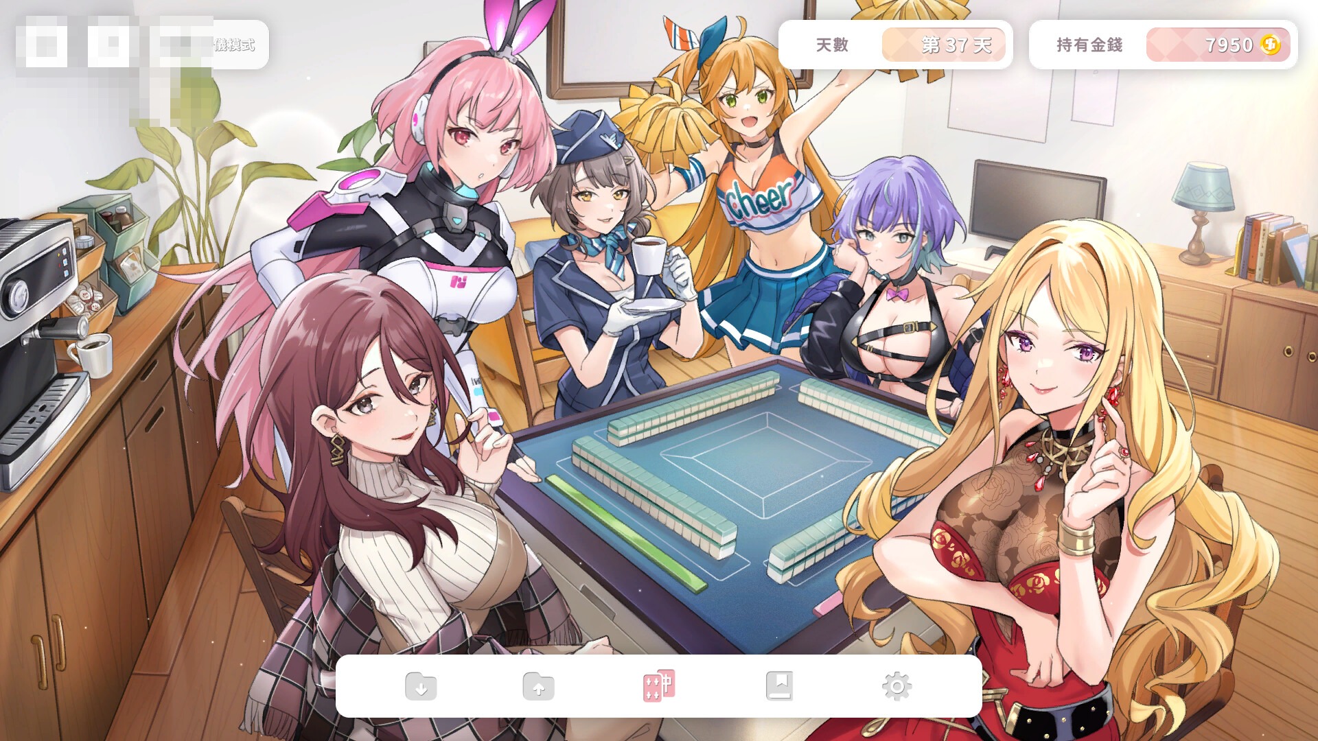 少女 X 爱 X 麻将 Mahjong, Sex & Girls 〔官中步兵〕【后宫休闲麻将SLG】〔1G〕【pc】〔FM/百度云〕