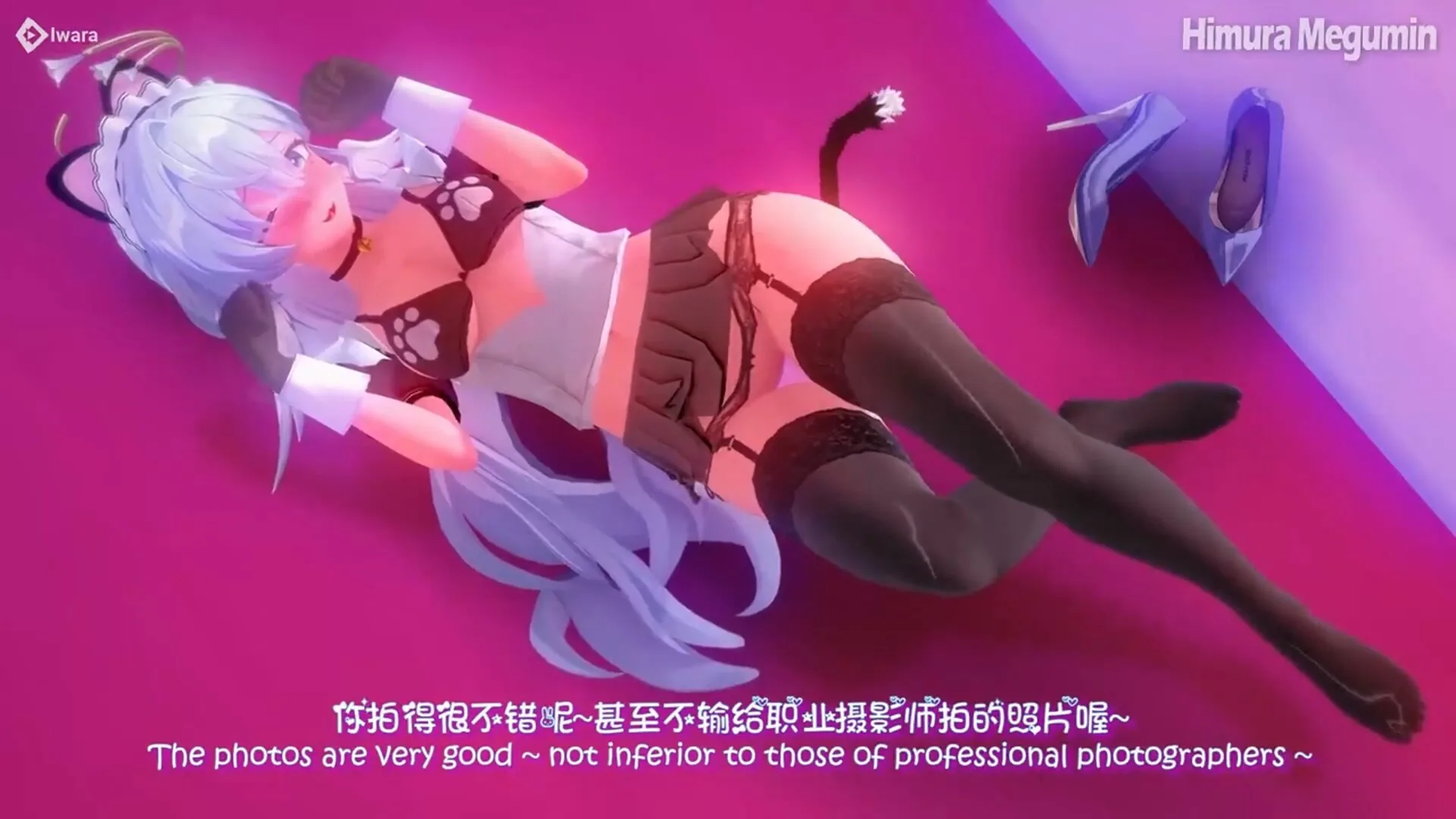【MMD/绯村惠惠/纯啪/QOS】星铁NTR 偶像知更鸟私人媚黑射影会【110m/1080p/飞猫百度】
