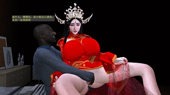 [3D/NTR/VAM]千金秘书之商务新娘 性感未婚妻被上司威胁献身给黑人客户 Brainocn 10月新作 〔中字〕 [5G/FM/WY]