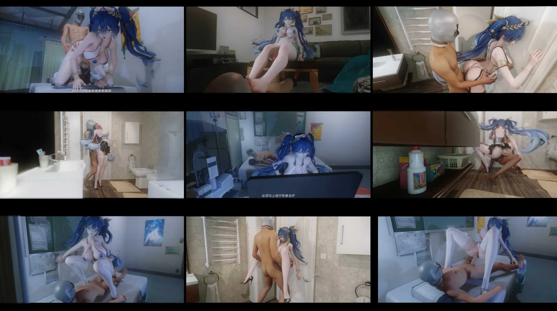 同人动画 为什么不放大- 鸣潮-尤诺的性爱治疗 [281mb / 12.49分钟] 〔百度〕