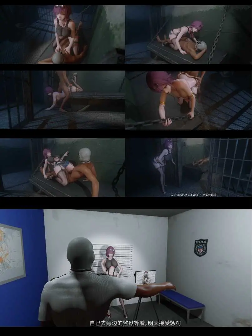 【3D同人动画】崩坏-卡夫卡的监狱记-为什么不放大 [278mb/10.13分钟] {飞猫+百度}