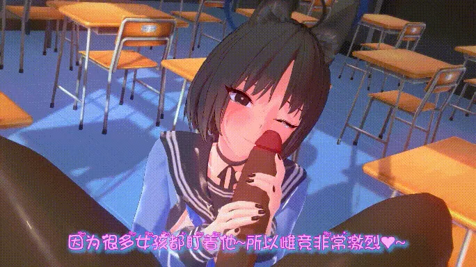 【MMD/绯村惠惠/纯啪/QOS】蔚蓝档案NTR 明日奈汇报着大家被黑爹调教的过程【204m/1080p/飞猫百度】