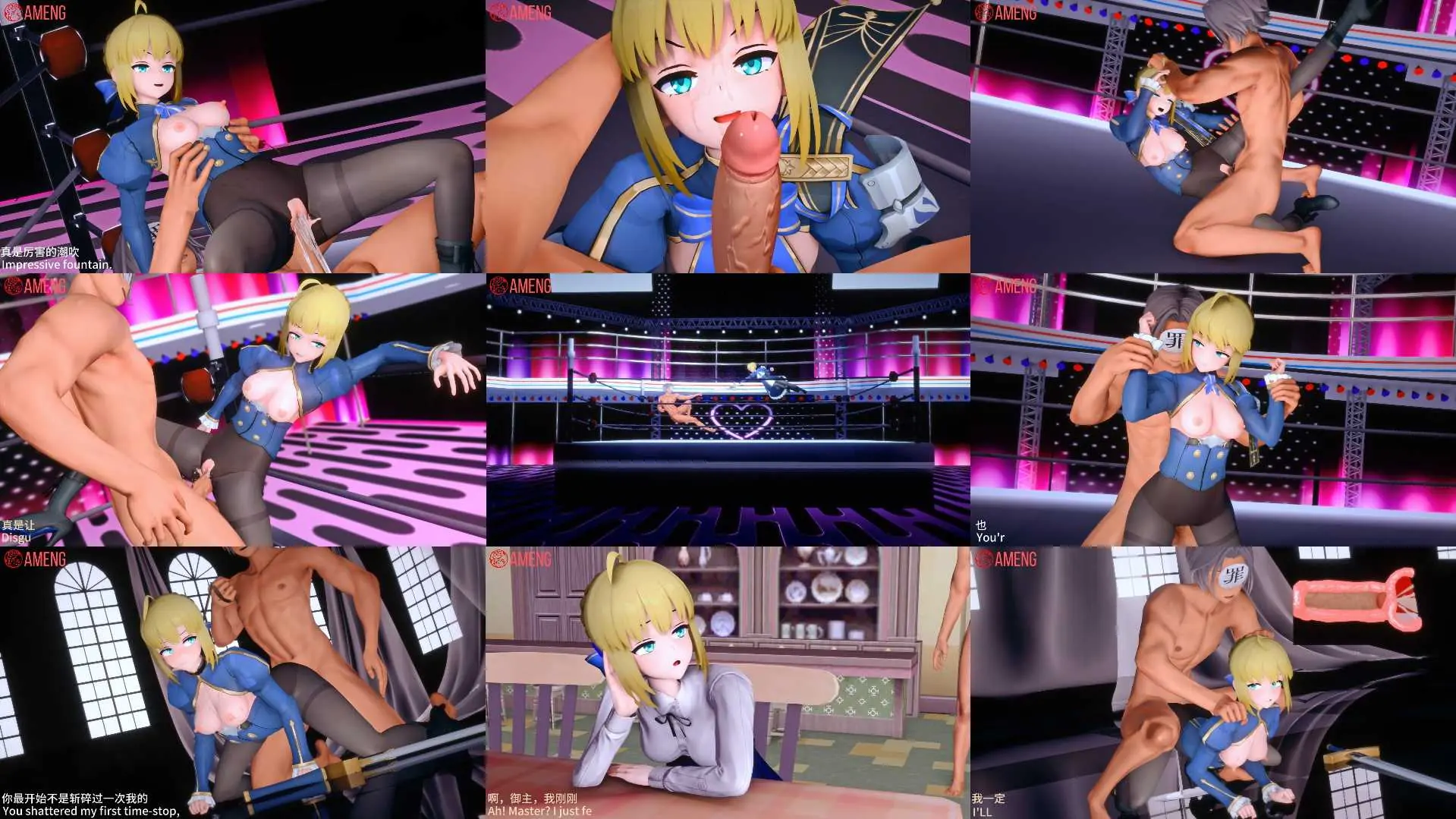 【3D同人动画】Ameng-fate-阿尔托莉雅骑士王的败北 [456mb-8.58分钟] 〔飞猫+百度〕