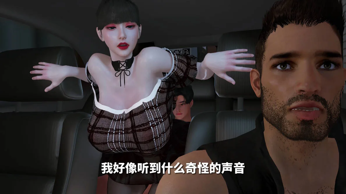 [3D动画] nowla：美艳妈妈的意外插入 2 中配 [1.81G/FM百度云]